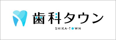 Shikatown